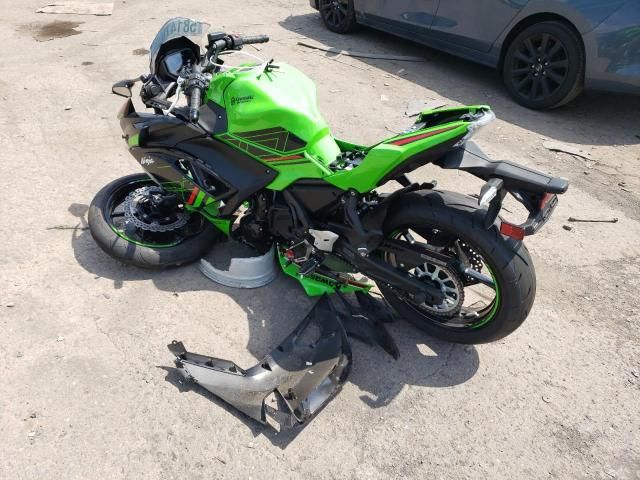 2023 Kawasaki EX650 R