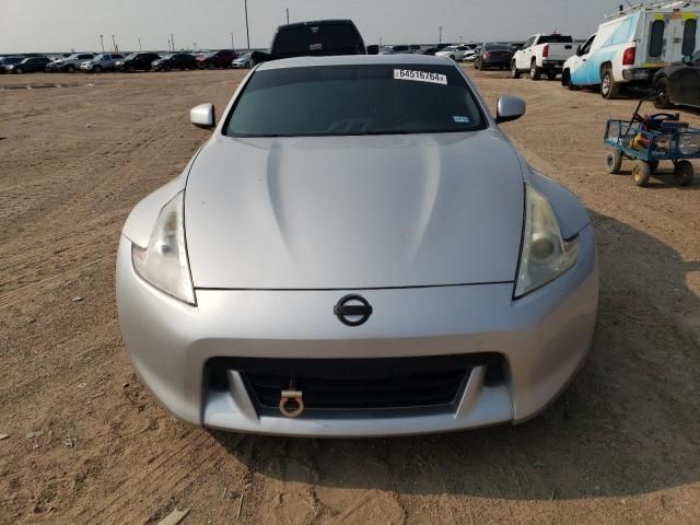 2012 Nissan 370Z Base