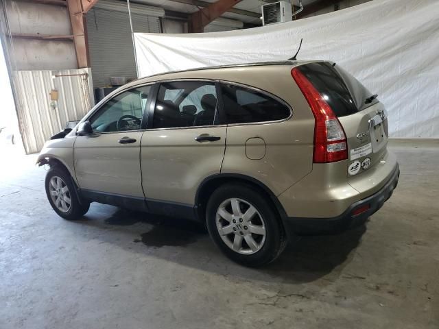 2007 Honda CR-V EX