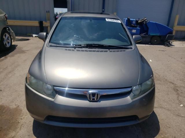 2008 Honda Civic EXL