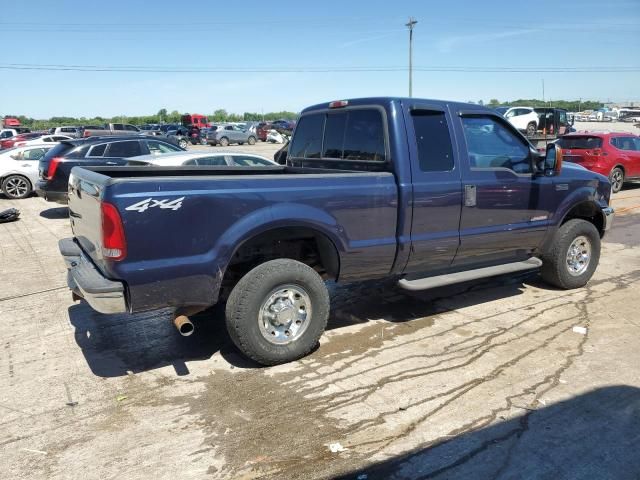 2003 Ford F250 Super Duty