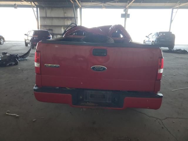 2005 Ford F150 Supercrew