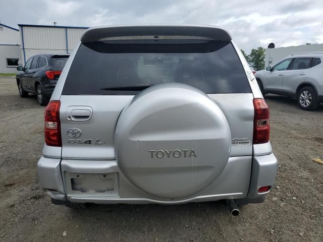 2005 Toyota Rav4