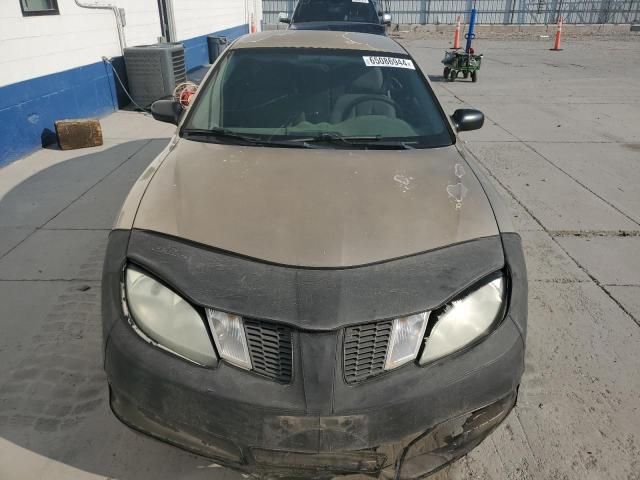 2005 Pontiac Sunfire