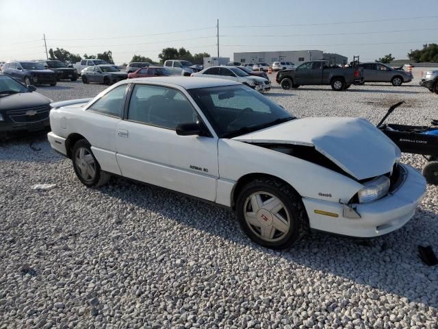 1992 Oldsmobile Achieva S