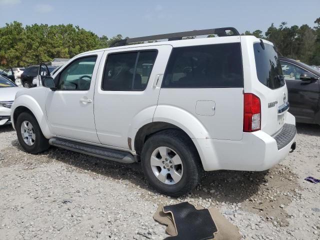 2008 Nissan Pathfinder S