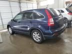 2007 Honda CR-V EXL