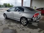 2008 Honda Civic EXL