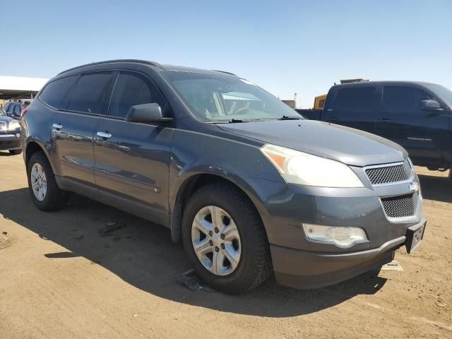 2009 Chevrolet Traverse LS