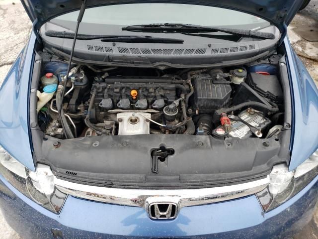 2008 Honda Civic EX