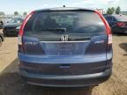 2012 Honda CR-V LX