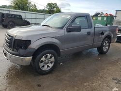 Salvage cars for sale at Lebanon, TN auction: 2012 Ford F150