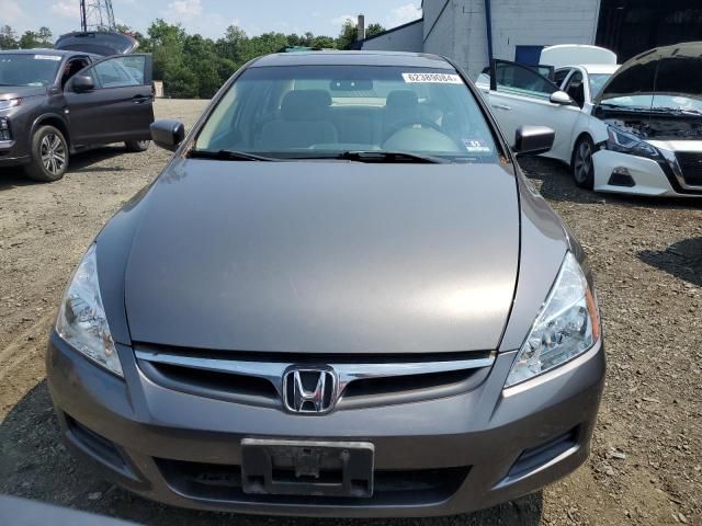 2007 Honda Accord EX