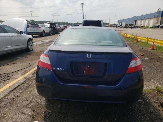 2008 Honda Civic EX