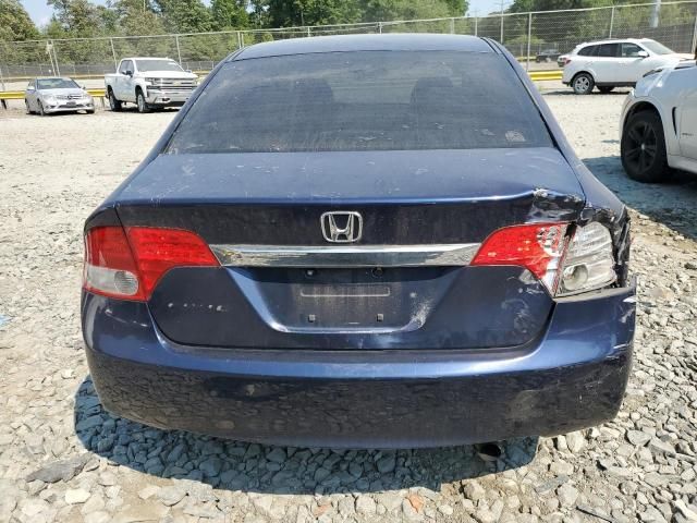 2009 Honda Civic EX