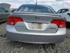 2006 Honda Civic Hybrid