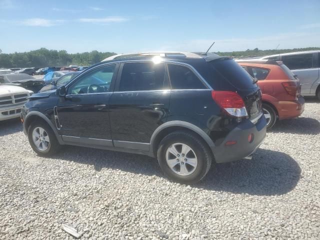 2009 Saturn Vue XE