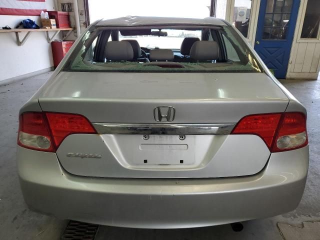 2011 Honda Civic EXL