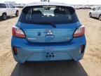 2024 Mitsubishi Mirage SE