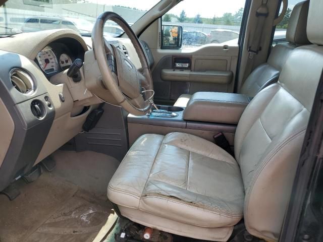 2005 Ford F150 Supercrew