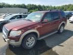 2010 Ford Explorer Eddie Bauer