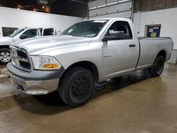 Salvage trucks for sale at Blaine, MN auction: 2009 Dodge RAM 1500