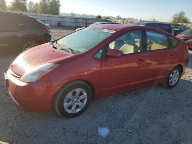 2008 Toyota Prius