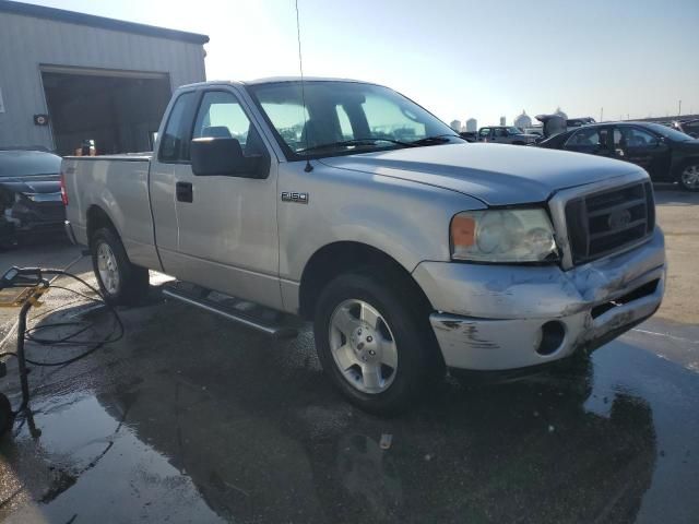 2007 Ford F150