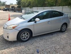 Salvage cars for sale from Copart Knightdale, NC: 2010 Toyota Prius