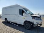 2015 Ford Transit T-250