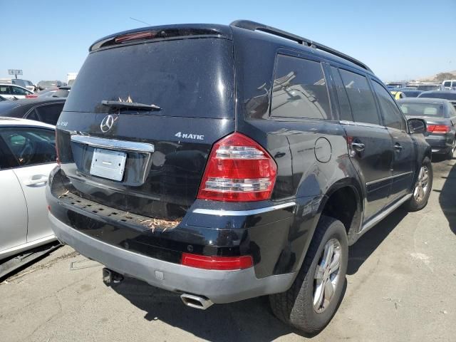 2008 Mercedes-Benz GL 450 4matic