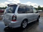 2005 Mazda MPV Wagon