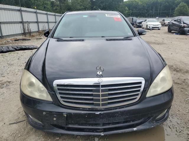 2008 Mercedes-Benz S 550 4matic