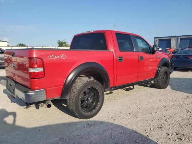 2008 Ford F150 Supercrew