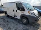 2018 Dodge RAM Promaster 1500 1500 Standard