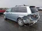 2007 Honda Odyssey EX