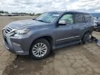 2017 Lexus GX 460