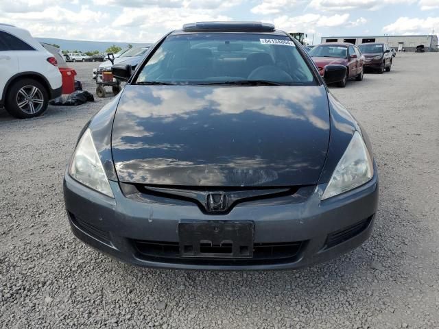 2005 Honda Accord EX