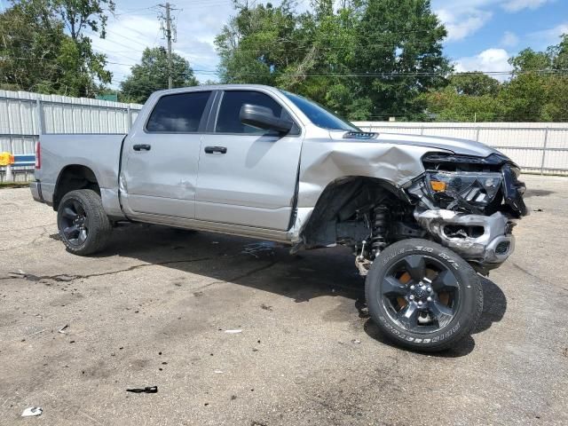 2023 Dodge RAM 1500 Tradesman