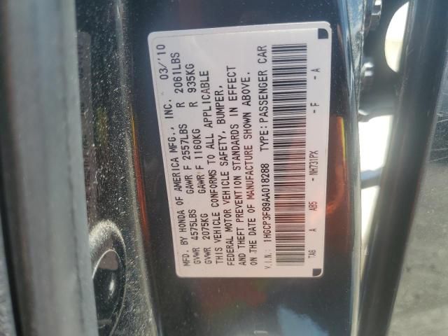 2010 Honda Accord EXL