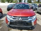 2018 Mitsubishi Outlander SE