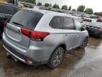 2017 Mitsubishi Outlander ES