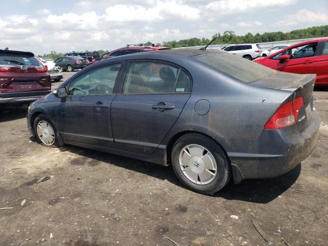 2008 Honda Civic Hybrid