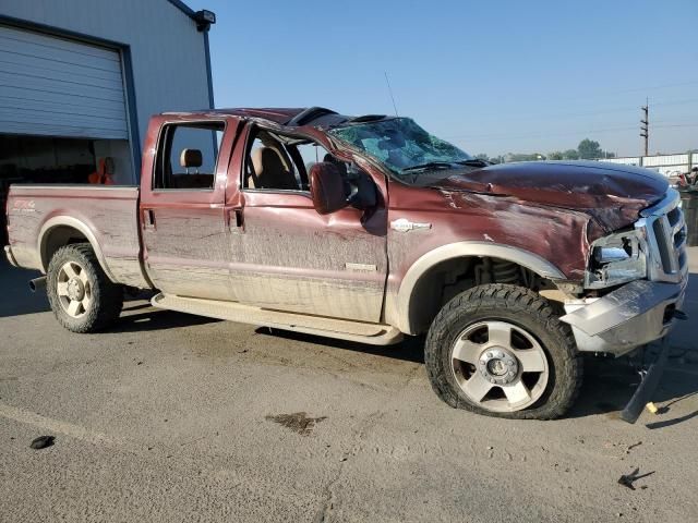 2006 Ford F250 Super Duty