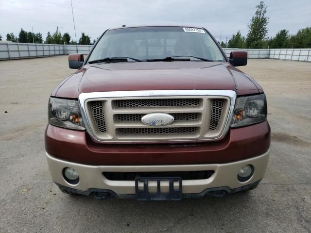 2007 Ford F150 Supercrew