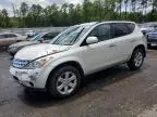 2007 Nissan Murano SL