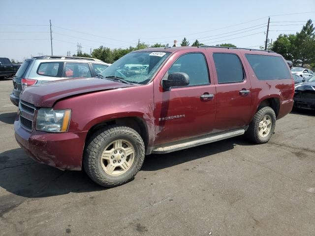 2008 Chevrolet Suburban K1500 LS