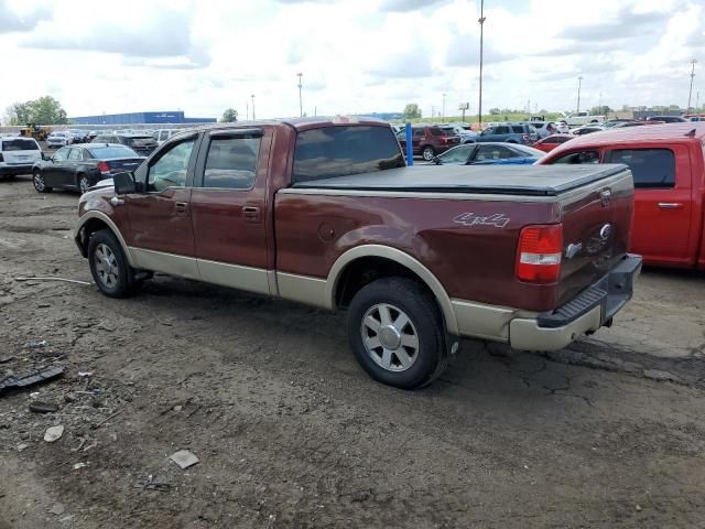 2007 Ford F150 Supercrew