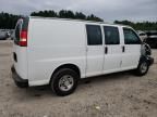 2016 Chevrolet Express G2500