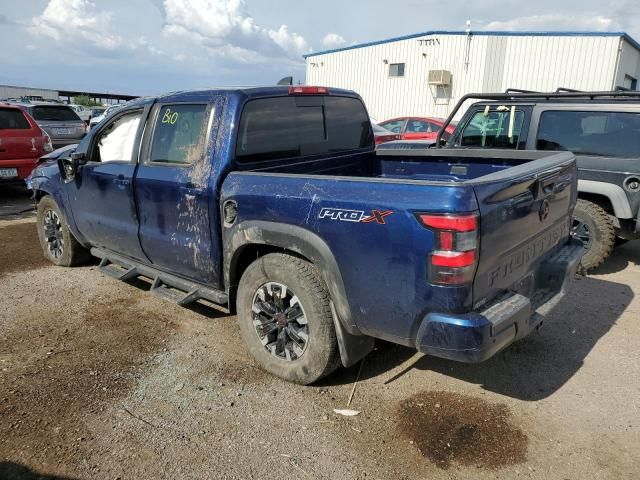 2023 Nissan Frontier S